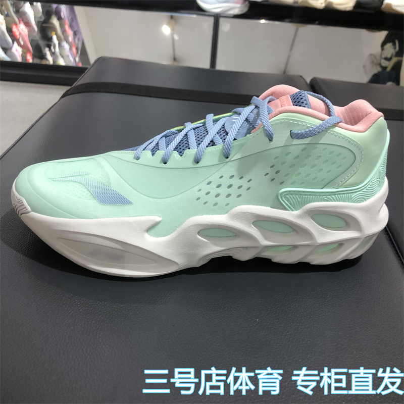 李宁2025新款男子轻量高回弹篮球