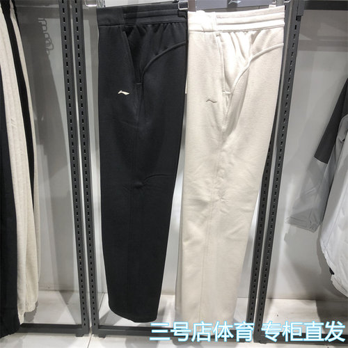 李宁运动裤女保暖直筒卫裤