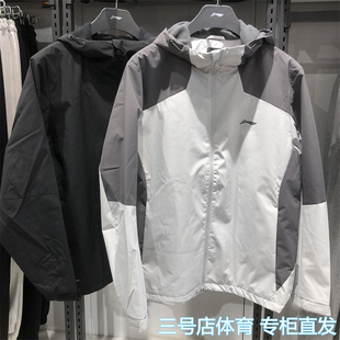 李宁风衣2025新款 男子加绒保暖防泼水立体裁剪运动风衣AFDVG61