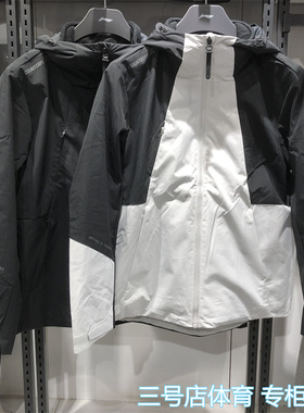 李宁户外CF溯珑壳白龘男子加绒保暖防泼水三合一运动风衣AWBV089