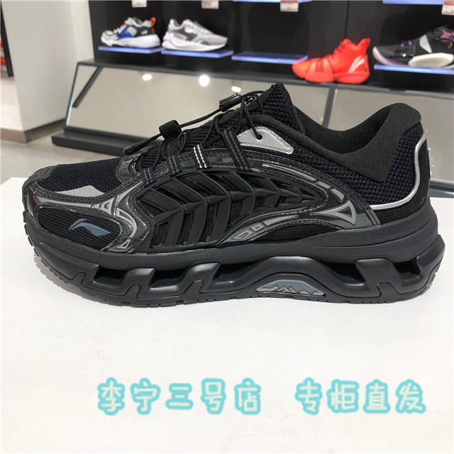 李宁休闲鞋男鞋2021新款山色机能风鞋子减震反光运动鞋aglr079