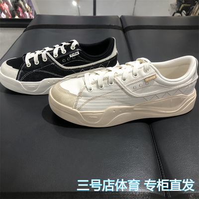 李宁轻帆帆布鞋男女同款