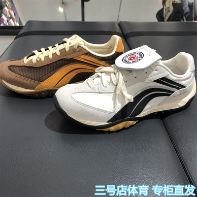 李宁2025秋男女同款运动休闲鞋