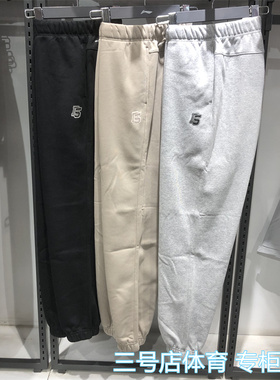 李宁2025冬季新款反伍BADFIVE男子束脚加绒保暖宽松卫裤AKLV779