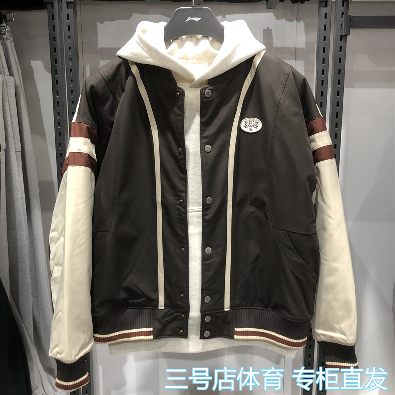 上衣棒球领茄克春季运动服男装