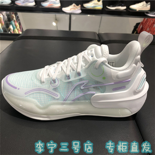 2023春李宁驭帅16LOW篮球鞋男低帮实战鞋子减震透气运动鞋ABAT003