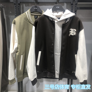 李宁男子运动夹克2025春季 舒适户外上衣外套AJDV003 新款 休闲时尚
