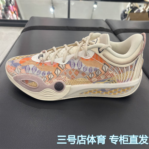 李宁韦德全城14高回弹篮球鞋