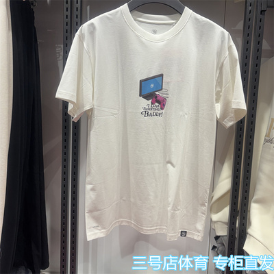 李宁BADFIVE男短袖T恤吸湿排汗