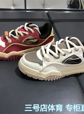 李宁2025冬新品男子运动潮流布欧舒适软弹板鞋经典休闲鞋AGCV463