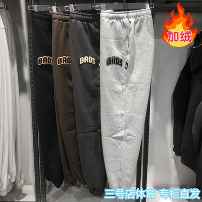 2024冬款加绒宽松收口运动长裤