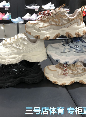 李宁女子2025冬季新款猫爪 LITE3舒适减震低帮运动休闲鞋 AGCV390