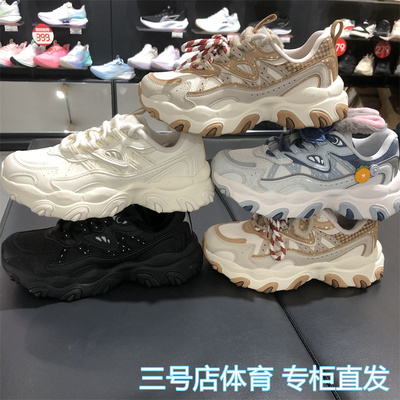 李宁冬季女子猫爪LITE3休闲鞋