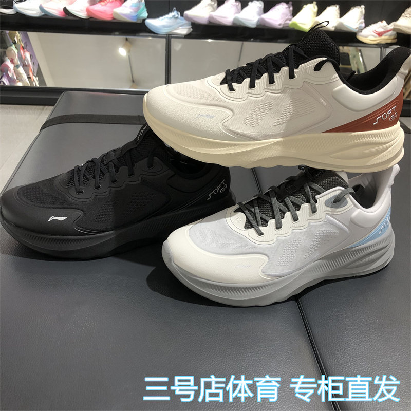 李宁休闲鞋男鞋2025冬季新款SOFT GO潮流时尚系列运动鞋AGLV063