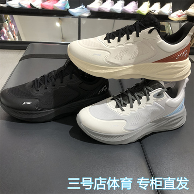 李宁2025冬季新款运动休闲鞋