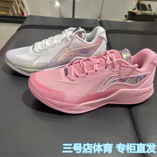李宁驭帅ROOKIE男高回弹篮球鞋
