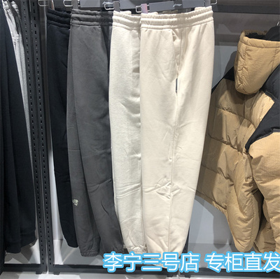 李宁反伍运动裤男2024春季新款