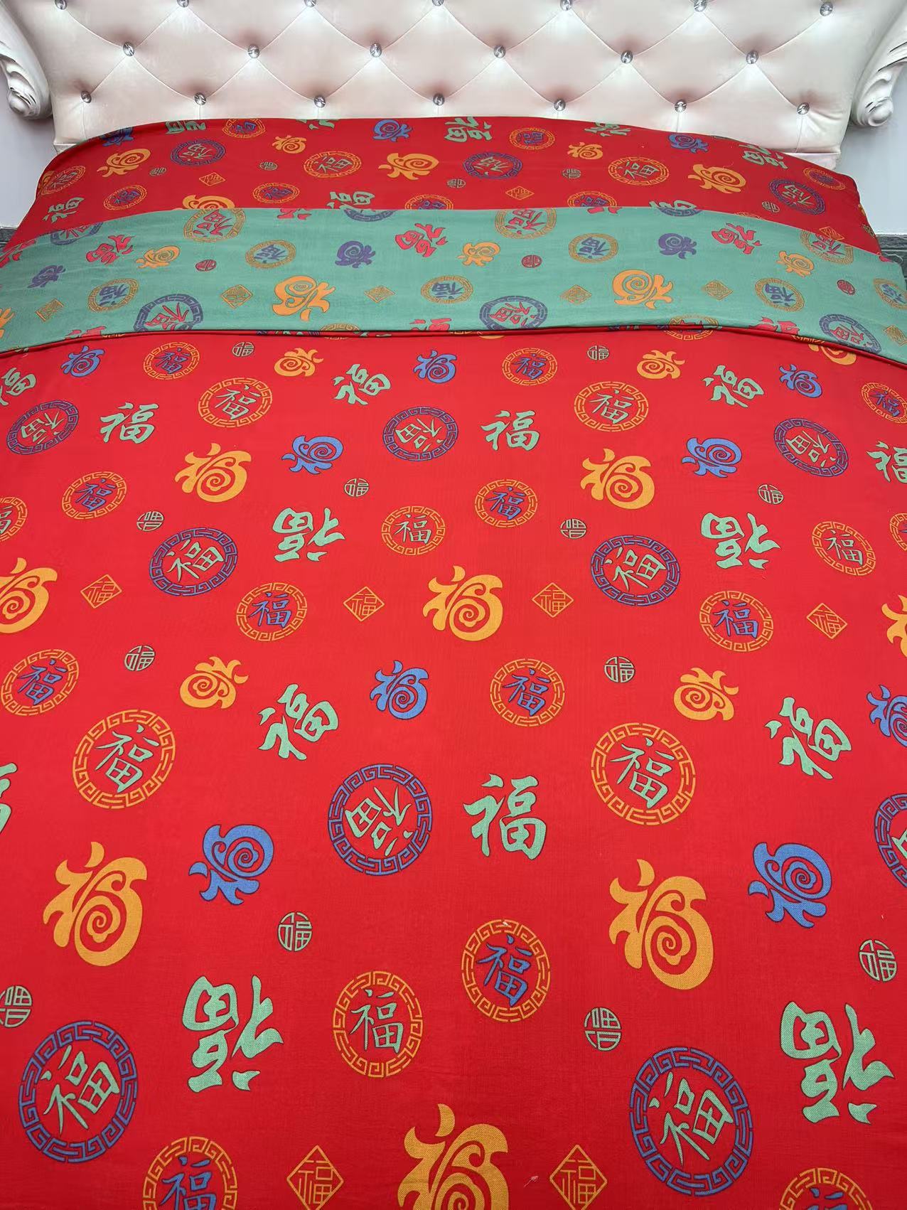 2025新款红色百福双人被罩被套中国红色加厚保暖冬季首选