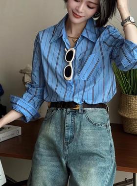 现货特价2024年Di-sui夏季新款21066时尚休闲蓝色条纹衬衣女