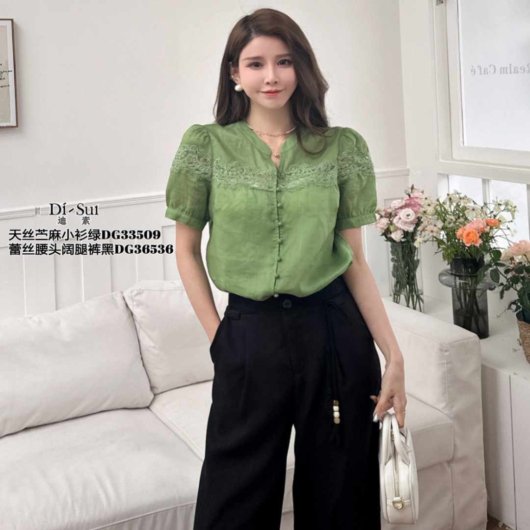 现货特价DI-SUI夏2025新款33509精致V领蕾丝吊带中长衬衫时尚显瘦