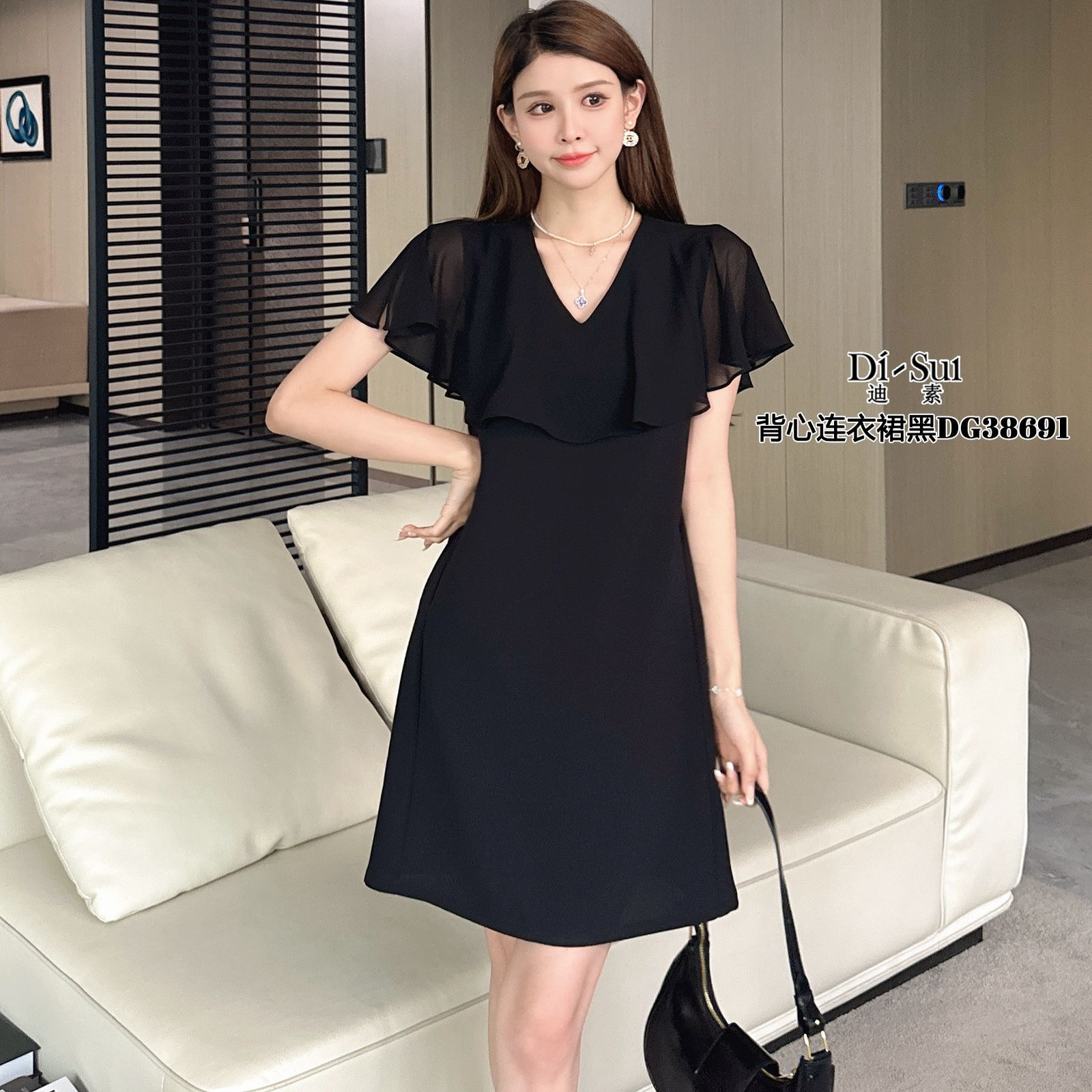 现货特价DI-SUI女装2025夏季新38691法式韩系背心连衣裙女设计感