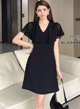 现货特价DI-SUI女装2025夏季新38691法式韩系背心连衣裙女设计感