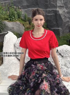 现货特价2024年Di-sui夏季新款21628珍珠领泡泡袖小衫韩系版短袖