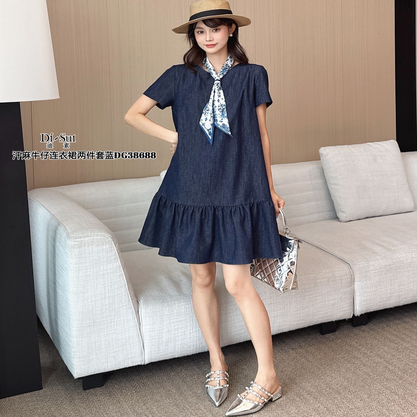 现货特价DI-SUI2025夏季新款女装欧韩站38688连衣裙
