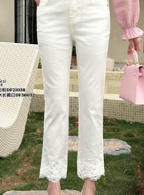 现货特价DI-SUI欧洲站2025蕾丝花边新款简约百搭显瘦长裤36032