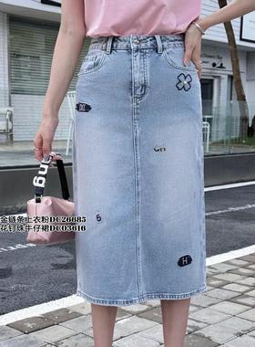 现货特价2024年Di-sui夏季新款03616时尚休闲绣花钉珠牛仔裙