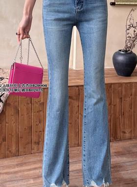 现货特价2024年Di-sui夏季新款02073口袋编织显瘦微喇牛仔裤潮