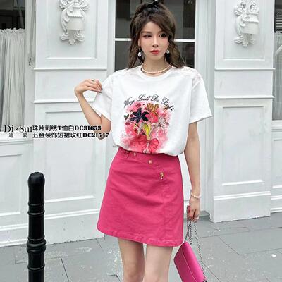 现货特价2024年Di-sui夏季新款大版短袖T恤女31653夏美式甜美上衣