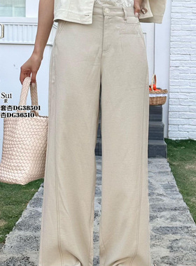 现货特价DI-SUI2025春夏季新款女装欧韩站36510休闲裤
