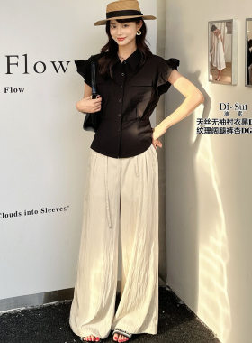现货特价DI-SUI2025夏季38661法式荷叶无袖衬衣杏色天丝苎麻衬衫