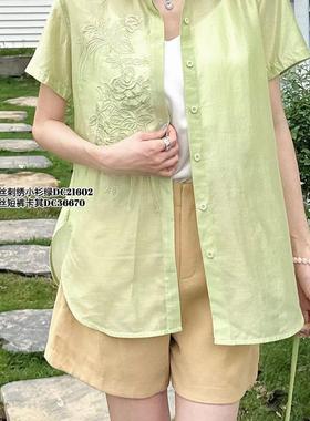 现货特价2024年Di-sui夏季新款21602衬衫短袖夏抗皱垂感外搭衬衣