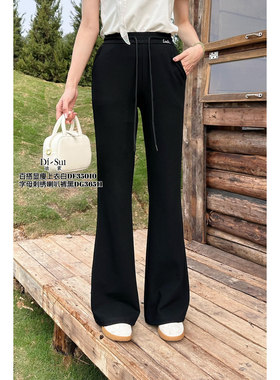 现货特价DI-SUI夏新款2025韩版简约百搭显瘦微喇休闲裤女36511