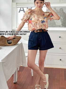 现货特价2024年Di-sui夏新款38651绣花复古高级盐系衬衫高端品质