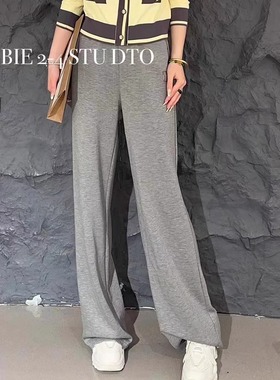 现货特价2024年Di-sui夏季新款31071直筒高腰阔腿显瘦裤子