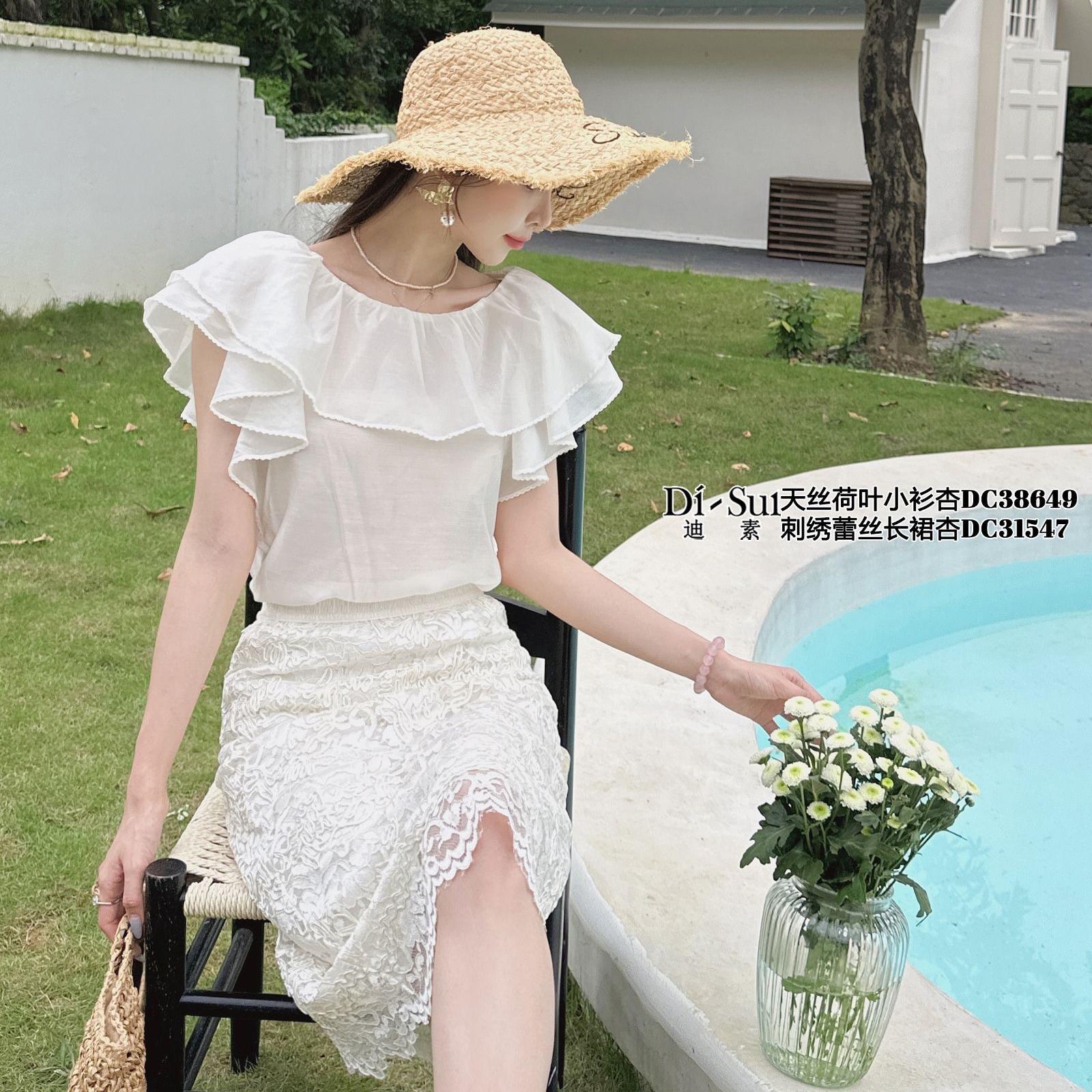 现货特价2024年Di-sui夏新款38649锁骨衫荷叶一字肩洋气气质小衫