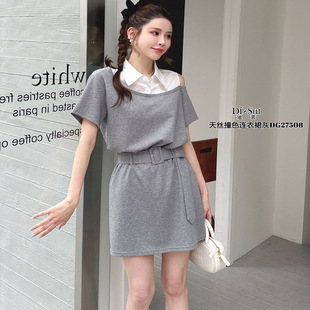 2025夏季 SUI女装 27508天丝撞色收腰连衣裙露肩 现货特价