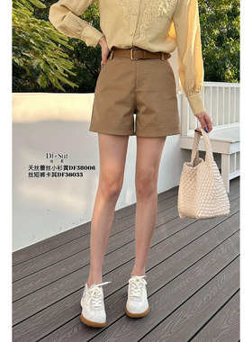 现货特价DI-SUI2025女装36033天丝腰带短裤黑色显瘦百搭休闲裤