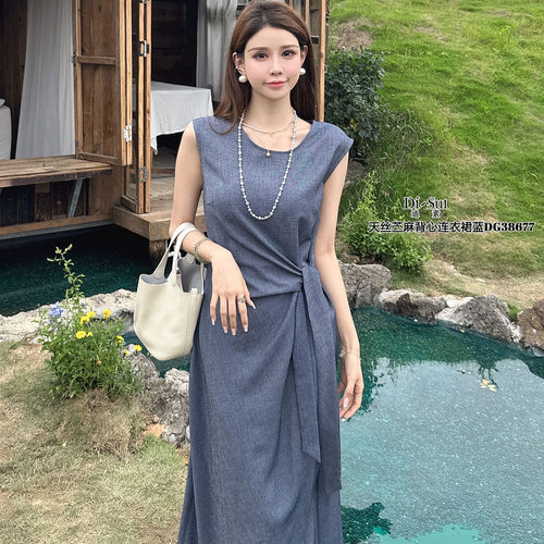 特价DI-SUI女装2025夏季新款38677法式韩系天丝苎麻背心连衣裙