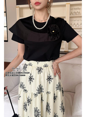 现货特价DI-SUI33520欧洲站2025年夏季新款正品女装短袖T恤