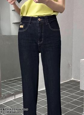 现货特价2024年Di-sui夏季新款欧洲站02042时尚显瘦百搭牛仔裤