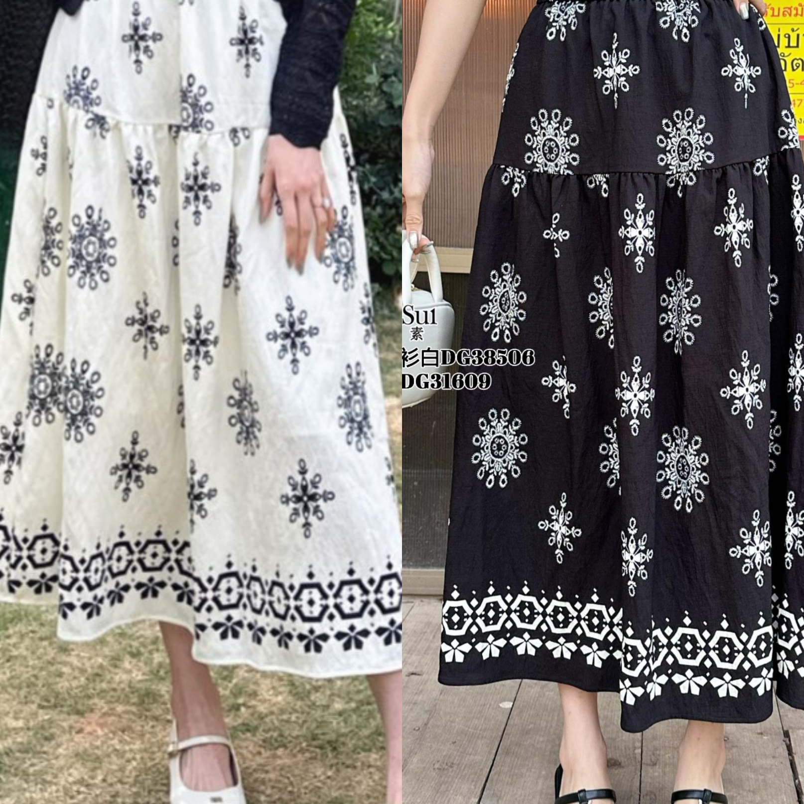 现货特价DI-SUI欧洲站女2025新款时尚31609花长裙松紧腰时尚高级