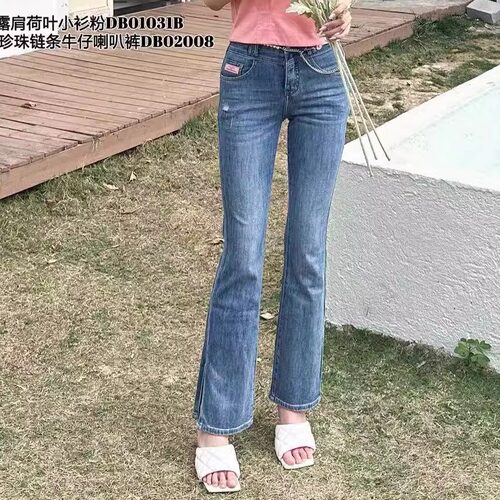 Di-sui夏款牛仔微喇裤
