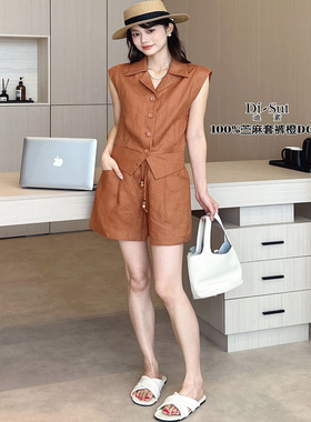 现货特价DI-SUI女装2025夏季新款21687复古气质收腰显瘦苎麻套装
