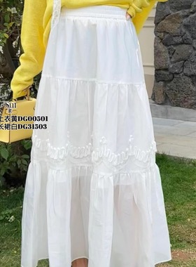 现货特价DI-SUI欧洲站2025韩版简约百搭显瘦蕾丝拼接半身裙31503