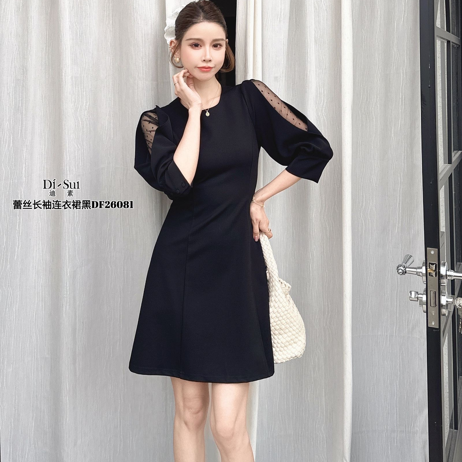 现货特价DI-SUI正品女装2025春夏欧洲站26081显瘦简约连衣裙高级