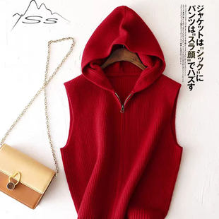 秋冬新款无袖拉链叠穿坎肩100%纯羊毛开衫针织马甲女带帽外搭毛衣